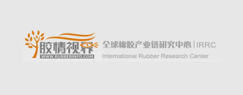 Rubberinfo