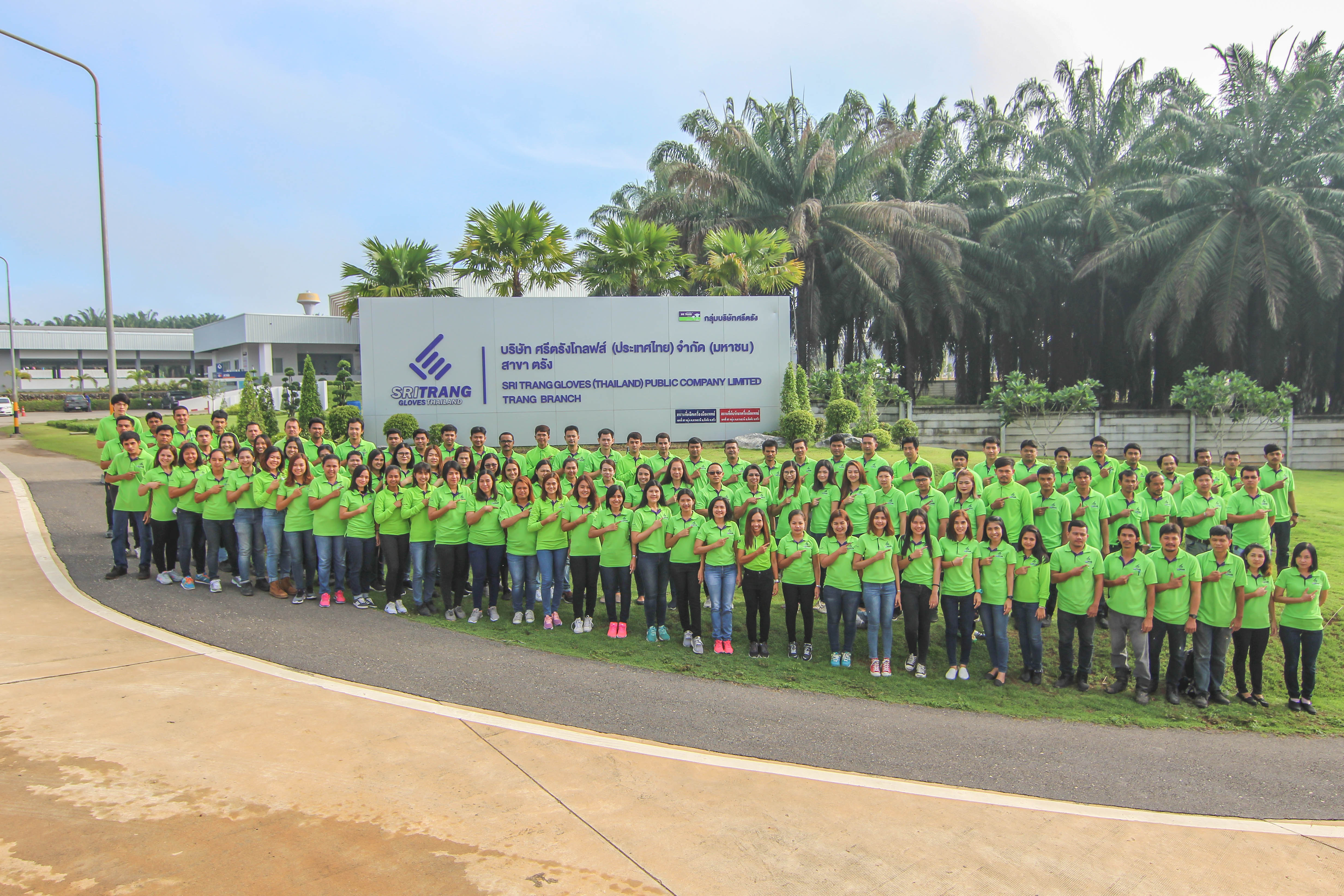 STGT cementing its leading status in the glove business with completion of the amalgamation