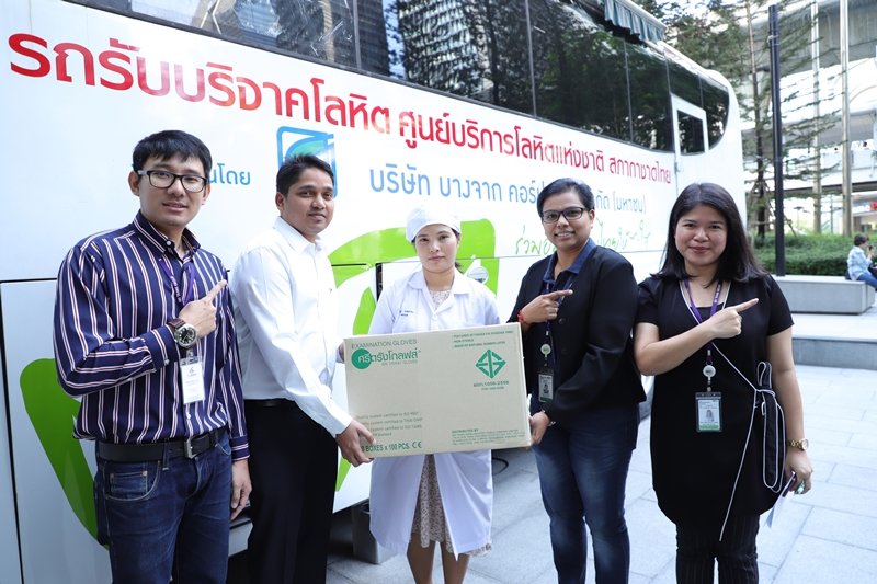 Sri Trang Gloves donates medical rubber gloves to the Blood Donation Unit, Thai Red Cross Society