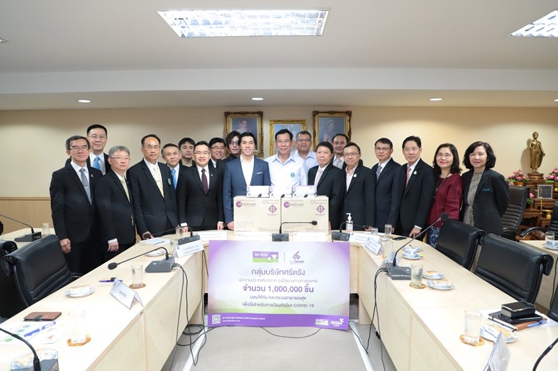 Sri Trang Group donates 2 million gloves to assist efforts in fighting worldwide COVID-19 outbreak.