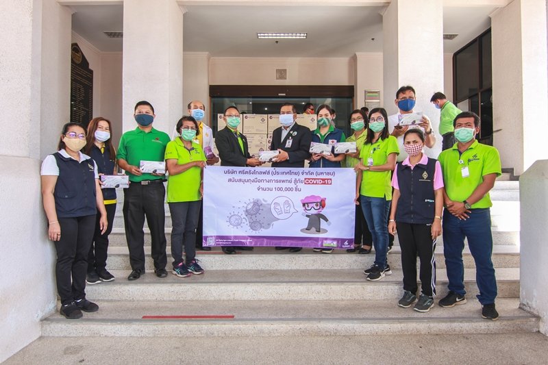 Sri Trang Gloves (Trang Branch) donates 100,000 gloves to Governor of Trang Province to assist efforts in fighting this outbreak