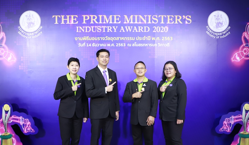  Sri Trang Gloves (STGT) Wins the Industry Award 2020, Cementing the Leadership in High Quality and Standards in the Latex Gloves Industry