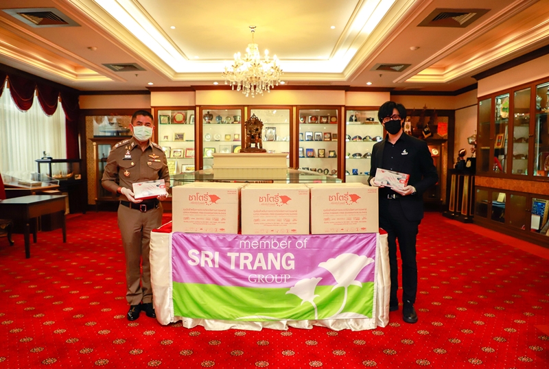 ศรีตรังโกลฟส์ รวมพลังสู้ไวรัสโคโรนา (Covid-19) มอบถุงมือยางทางการแพทย์