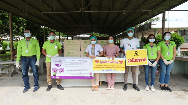 ศรีตรังโกลฟส์ (STGT) มอบถุงมือยางทางการแพทย์ให้โรงพยาบาลหาดใหญ่-นาหม่อม