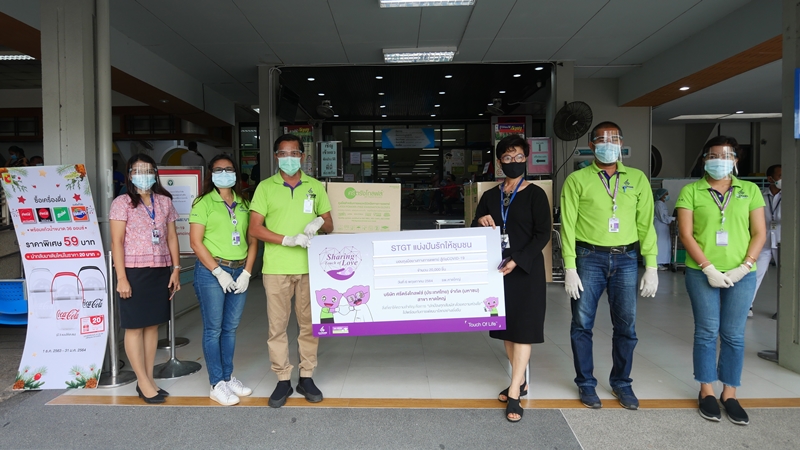 ศรีตรังโกลฟส์ (STGT) มอบถุงมือยางสนับสนุนงานด้านสาธารณสุขของโรงพยาบาลหาดใหญ่