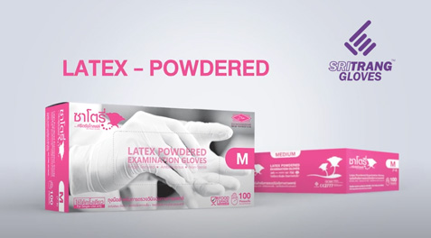 ซาโตรี่ - ถุงมือยางธรรมชาติ แบบมีแป้ง | SATORY - LATEX POWDERED