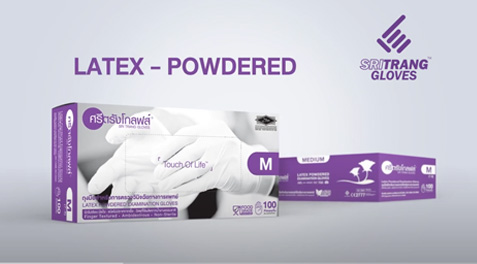 ศรีตรังโกลฟส์ - ถุงมือยางธรรมชาติ แบบมีแป้ง | SRI TRANG GLOVES - LATEX POWDERED