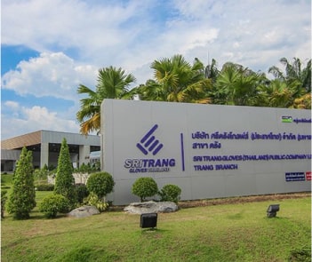 sri trang gloves (thailand) public company limited (trang branch)