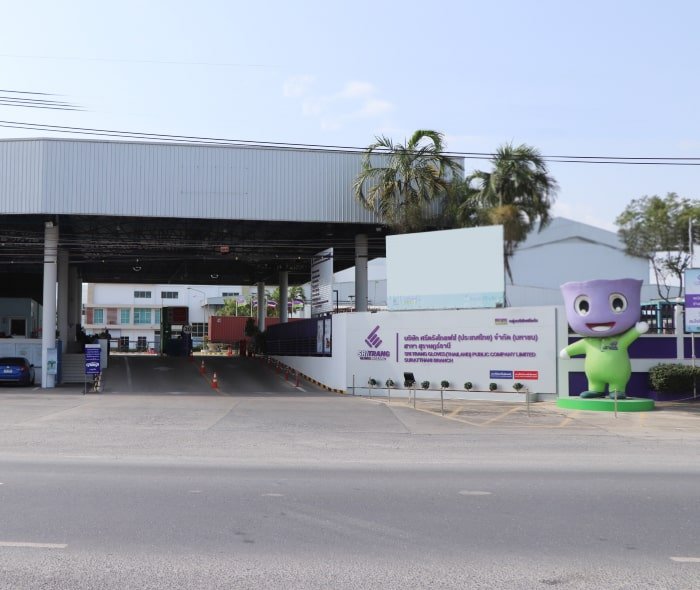 sri trang gloves (thailand) public company limited (surat thani branch)
