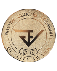 2553 Thai FDA Quality Award