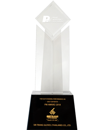 2018 Prime Minister Best Exporter award