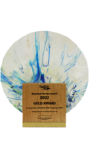 Business Partner Award 2020 (Gold Award)