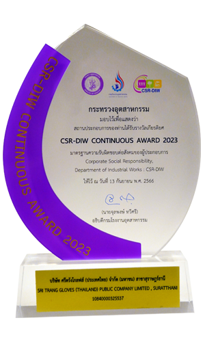 CSR-DIW Continuous 2023 (Surat Thani Branch)