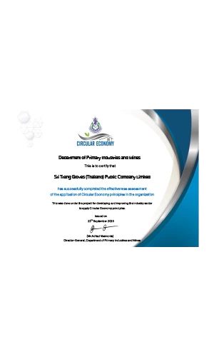 award