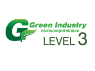 Green Industry