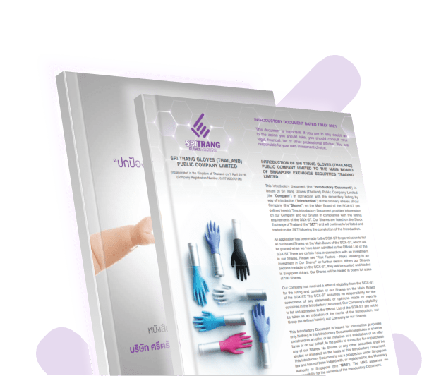 Prospectus and Introductory Document Cover