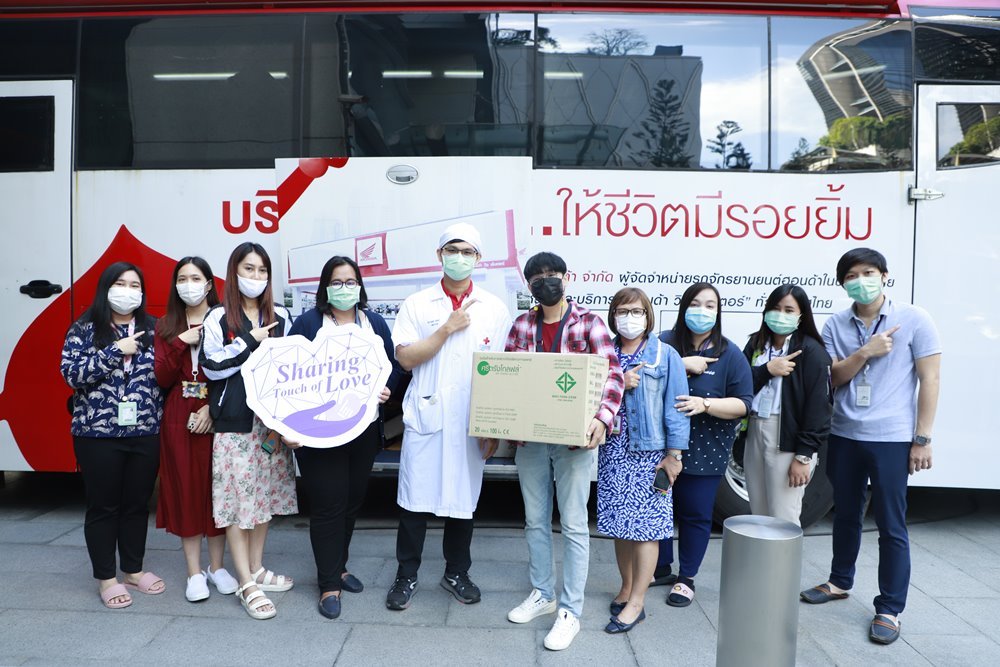 Sri Trang Gloves (STGT) donate Examination gloves