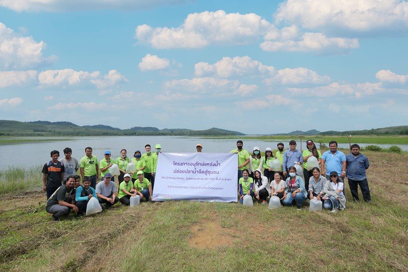 Sri Trang Gloves (STGT), Release Fish to reservoir