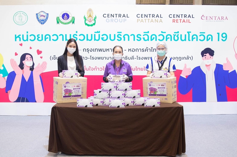 กลุ่มบริษัทศรีตรัง มอบถุงมือยางส่งมอบถุงมือยางให้หน่วยความร่วมมือบริการฉีควัคซีนโควิด-19 ศูนย์การค้าเซ็นทรัลลาดพร้าว