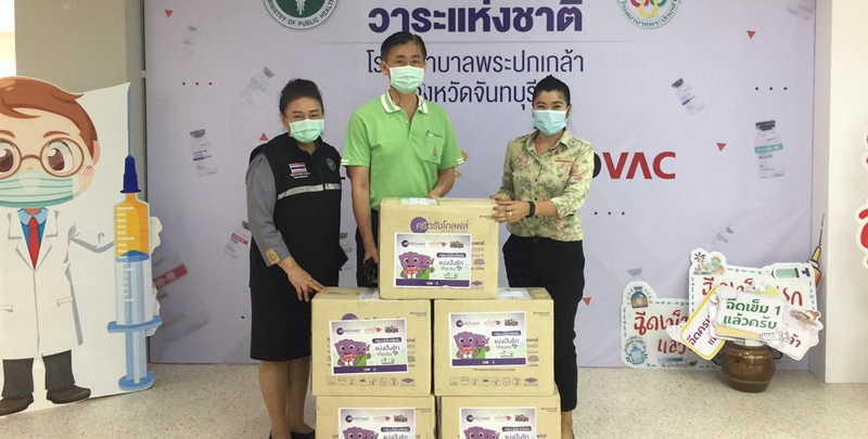 กลุ่มบริษัทศรีตรัง มอบถุงมือยางเพื่อสนับสนุนการทำงานของบุคลาการทางการแพทย์