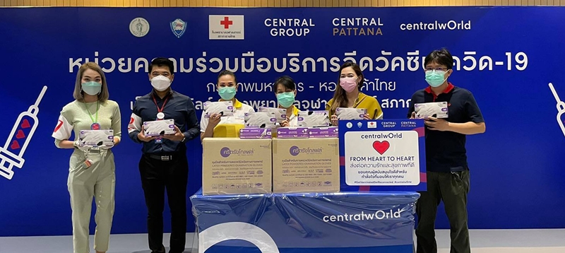 กลุ่มบริษัทศรีตรัง มอบถุงมือยางเพื่อสนับสนุนศูนย์ฉีดวัคซีนโควิด-19
