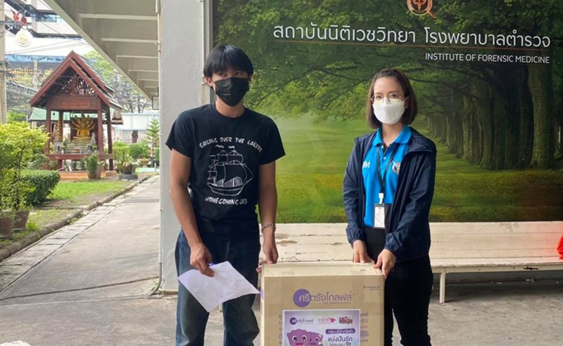 กลุ่มบริษัทศรีตรัง มอบถุงมือยางให้สถาบันนิติเวชวิทยา