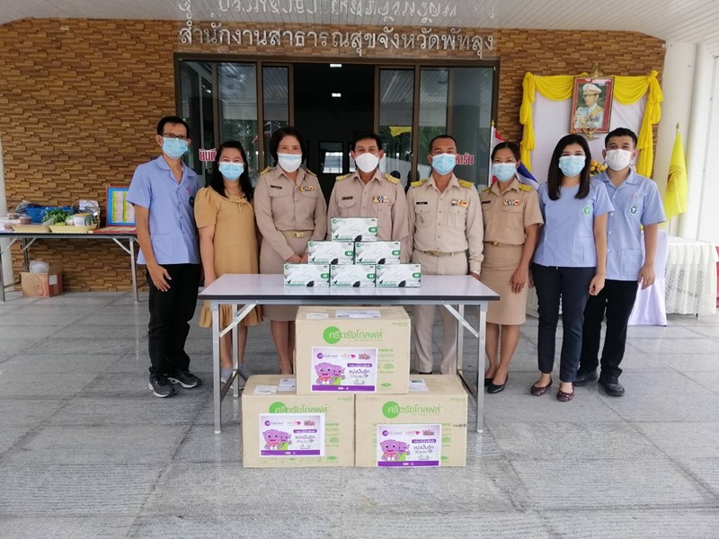 กลุ่มบริษัทศรีตรัง ส่งต่อความห่วงใย มอบถุงมือยางให้สำนักงานสาธารณสุขพัทลุง