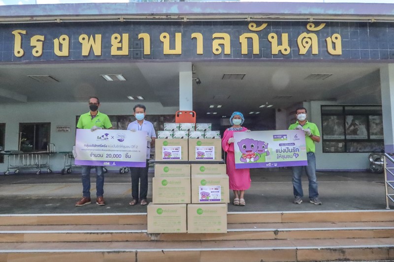 กลุ่มบริษัทศรีตรัง สนับสนุนการทำงานของบุคลาการทางการแพทย์