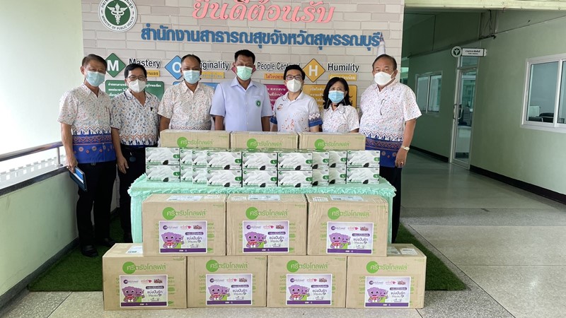 กลุ่มบริษัทศรีตรัง ร่วมสนับสนุนการทำงานของบุคลากรทางการแพทย์ในพื้นที่จังหวัดสุพรรณบุรี