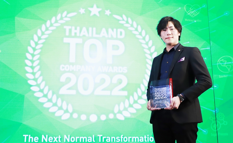 Sri Trang wins FAST-GROWING COMPANY AWARD, emphasizing the sustainable growth of the organization