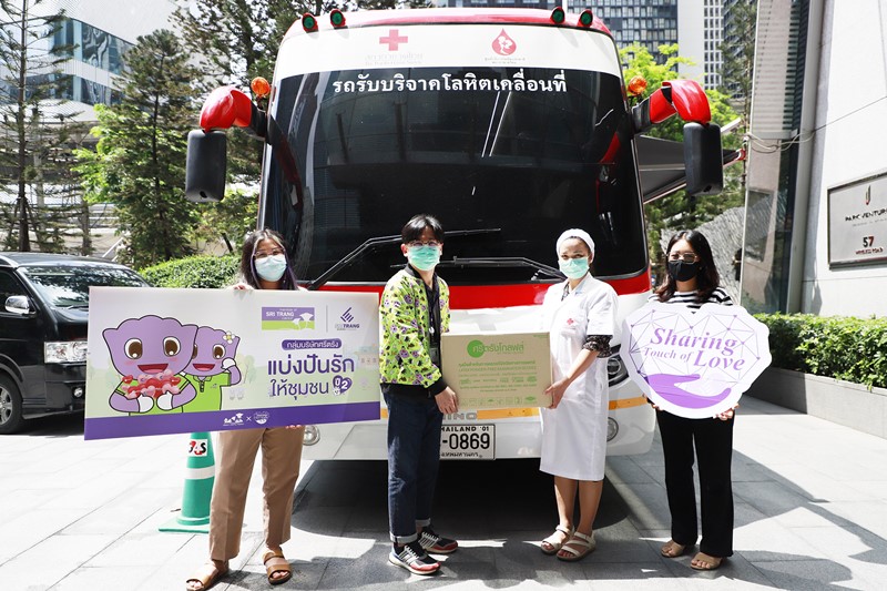 Sri Trang Group Gives Latex Gloves to Blood Donation Unit under the Thai Red Cross Society