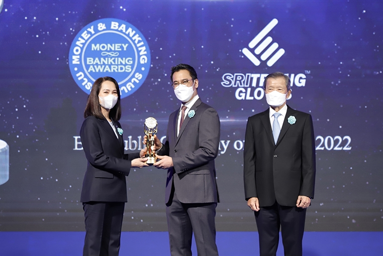 Sri Trang Gloves Receives ‘Best Company of the Year 2022’ Award