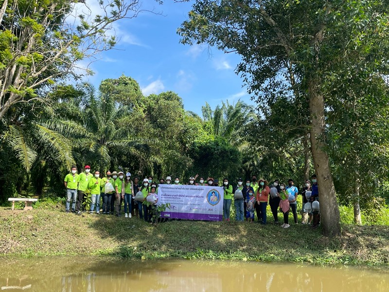 Weir Development for Ban Bang Mak Noi community