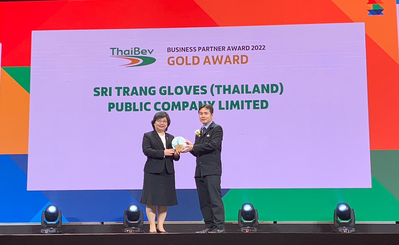 STGT คว้ารางวัล Business Partner Award 2022 ประเภท Gold Award มุ่งสร้างศักยภาพการบริหารห่วงโซ่อุปทานอย่างยอดเยี่ยมและยั่งยืน