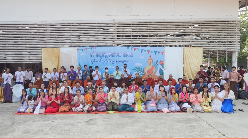 ศรีตรังโกลฟส์ จัดกิจกรรมสงกรานต์นานาชาติ รับปีใหม่ไทย เนื่องในเทศกาลสงกรานต์