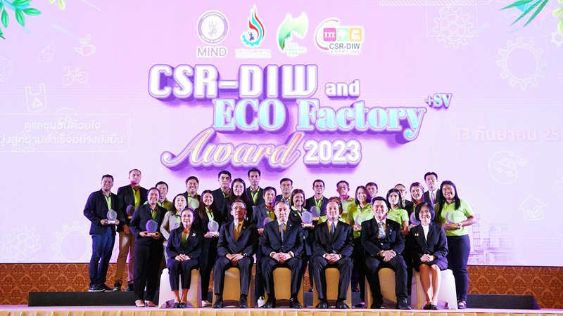 STGT Receives The CSR-DIW Awards 2023