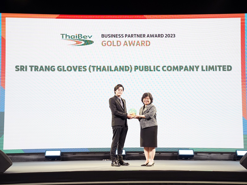 STGT wins 2 Business Partner Awards 2023, reaffirming its position as an outstanding partner in operations, committed to delivering sustainable value to society