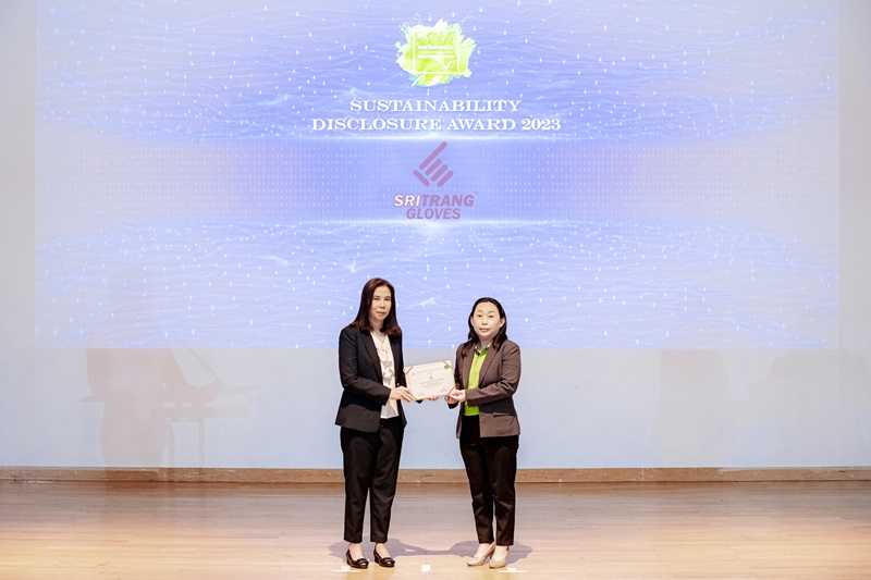 Sri Trang Gloves achieves Sustainability Disclosure Recognition 2023 The Fourth Consecutive Years of our honored Award!