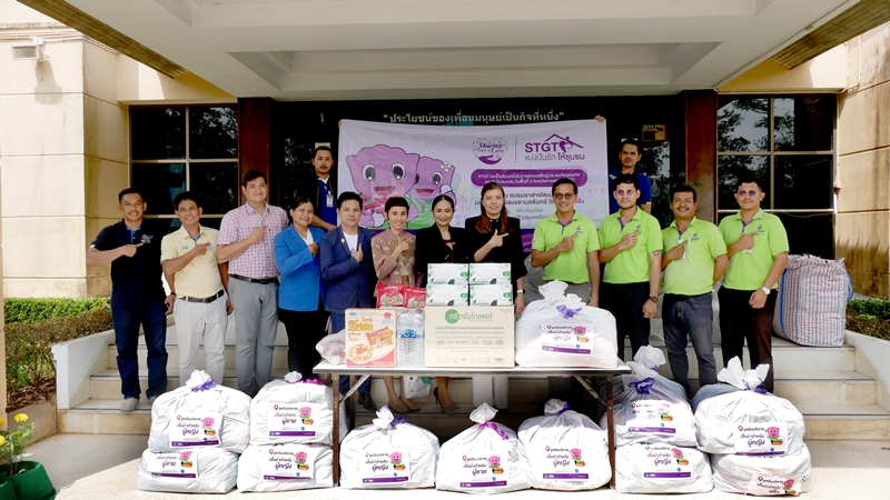 ศรีตรังโกลฟส์ ส่งกำลังใจ เร่งช่วยเหลือผู้ประสบเหตุน้ำท่วมภาคใต้