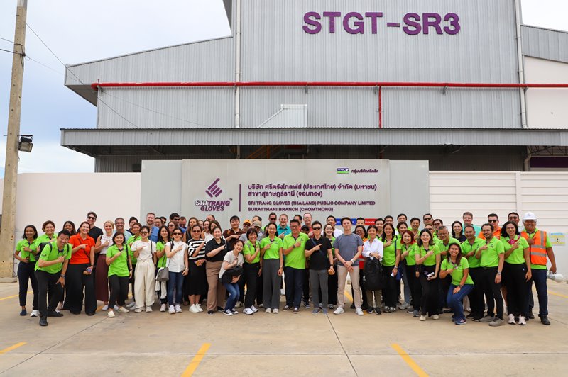 STGT จัดงานสุดเอ็กซ์คลูซีฟ ‘Amazing Thailand Factory Visit Trip 2024’ เปิดบ้านต้อนรับคู่ค้าทั่วโลกพร้อมโชว์นวัตกรรมการผลิตถุงมือยางรักษ์โลก