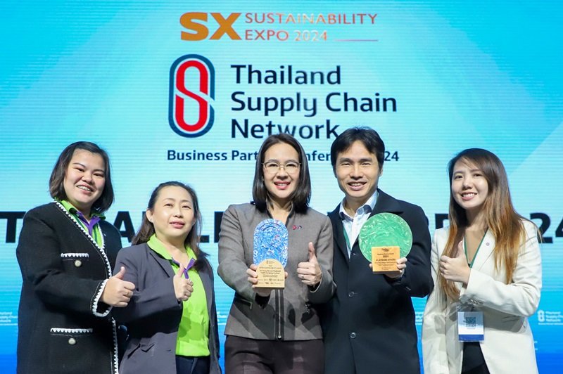 STGT เข้ารับ 2 รางวัลทรงเกียรติระดับประเทศ  ภายใต้งาน SX Partnerships for the Goals: TSCN Business Partner Conference 2024