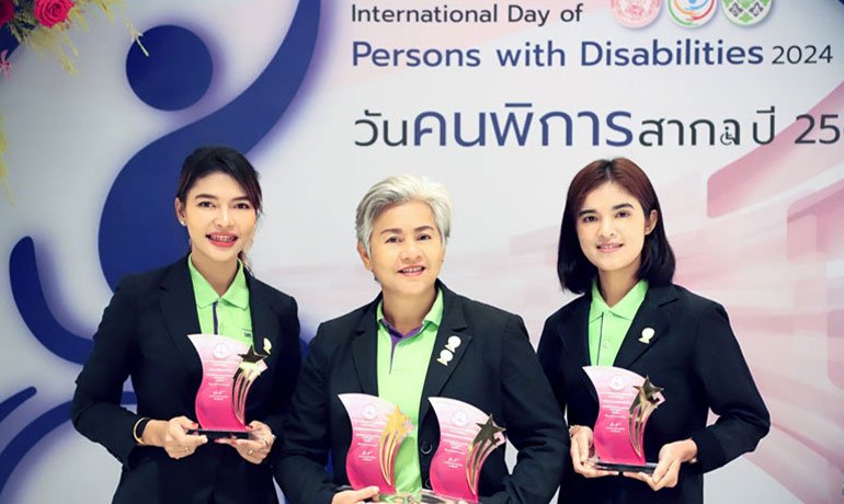 ‘กลุ่มบริษัทศรีตรัง’ คว้ารางวัลแห่งความภาคภูมิใจ องค์กรที่ส่งเสริมการจ้างงานคนพิการปี 2567 ระดับดีเยี่ยม มุ่งสร้างโอกาสและความเท่าเทียมแก่ผู้พิการในสังคม