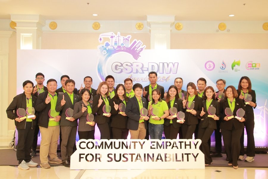 สุดยอดแห่งการรวมพลัง ‘กลุ่มบริษัทศรีตรัง’ คว้ารางวัล CSR-DIW รวม 28 โรงงาน สะท้อนความความสำเร็จในการดำเนินธุรกิจด้วยความรับผิดชอบต่อสังคมอย่างยั่งยืน