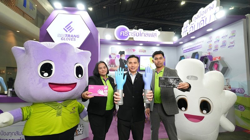 Sri Trang Gloves Showcases High-Quality Gloves at THAIFEX – ANUGA ASIA 2025, Targeting the Global Food and Beverage Industry Market