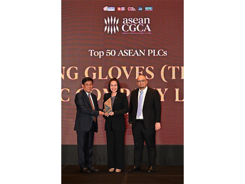 STGT Receives Prestigious Recognition from the ASEAN Corporate Governance Scorecard, Reinforcing Its Commitment to Corporate Governance Excellence