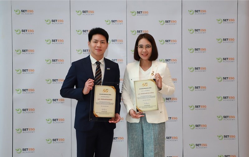 "Sri Trang Group" Receives ESG DNA Certificate from the Stock Exchange of Thailand, Demonstrating Commitment to Embedding Sustainability Knowledge Among Employees