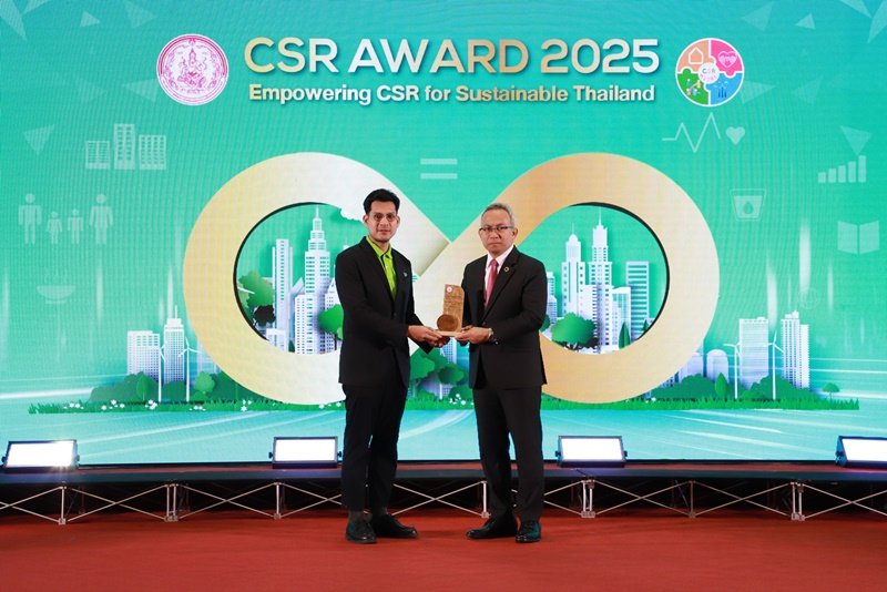 “Sri Trang Gloves” Advances Business Alongside Society, Wins CSR Award 2025 from the Ministry of Social Development and Human Security