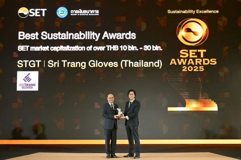 STGT Wins “Best Sustainability Awards” at SET Awards 2025 Reaffirming Its Leadership in Advancing Thai Rubber Gloves Toward Global Sustainability Standards