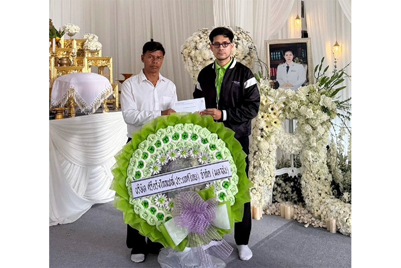 Sri Trang Group Expresses Deepest Condolences for the Late Director of Phathong Prathan Kiriwat School, Songkhla