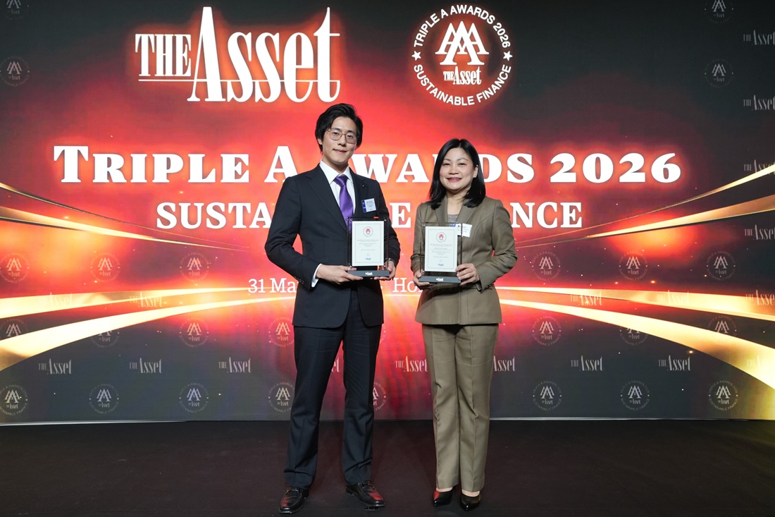 ศรีตรังโกลฟส์คว้ารางวัลการเงินเพื่อความยั่งยืนระดับสากล “Best Sustainability-Linked Loan  – Manufacturing” จาก The Asset Triple A Sustainable Finance Awards 2026